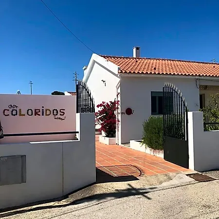 住宿加早餐酒店 Casa Coloridos